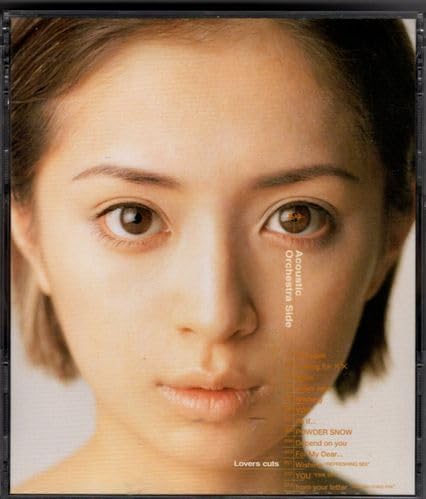 Amazon.co.jp: Set of 2 CD; Shipped by Ayumi Hamasaki / ayu